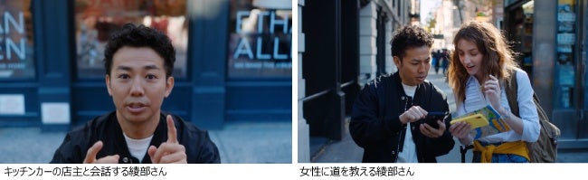 オリックス クレジット 第二弾cm Orix Money行くと決めた男 篇放映開始 オリックス株式会社のプレスリリース オリックス クレジット 第二弾cm Orix Money行くと決めた男 篇放映開始 オリックス株式会社のプレスリリース