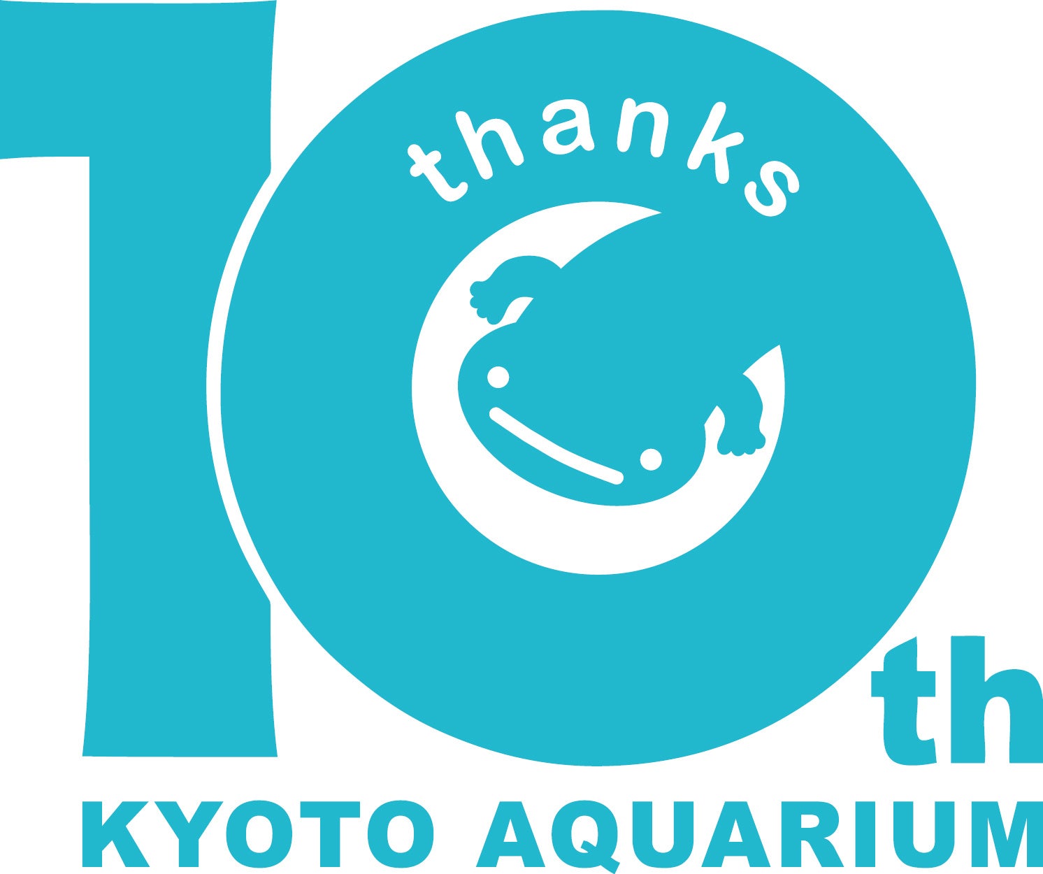 京都水族館10周年　記念ロゴマーク