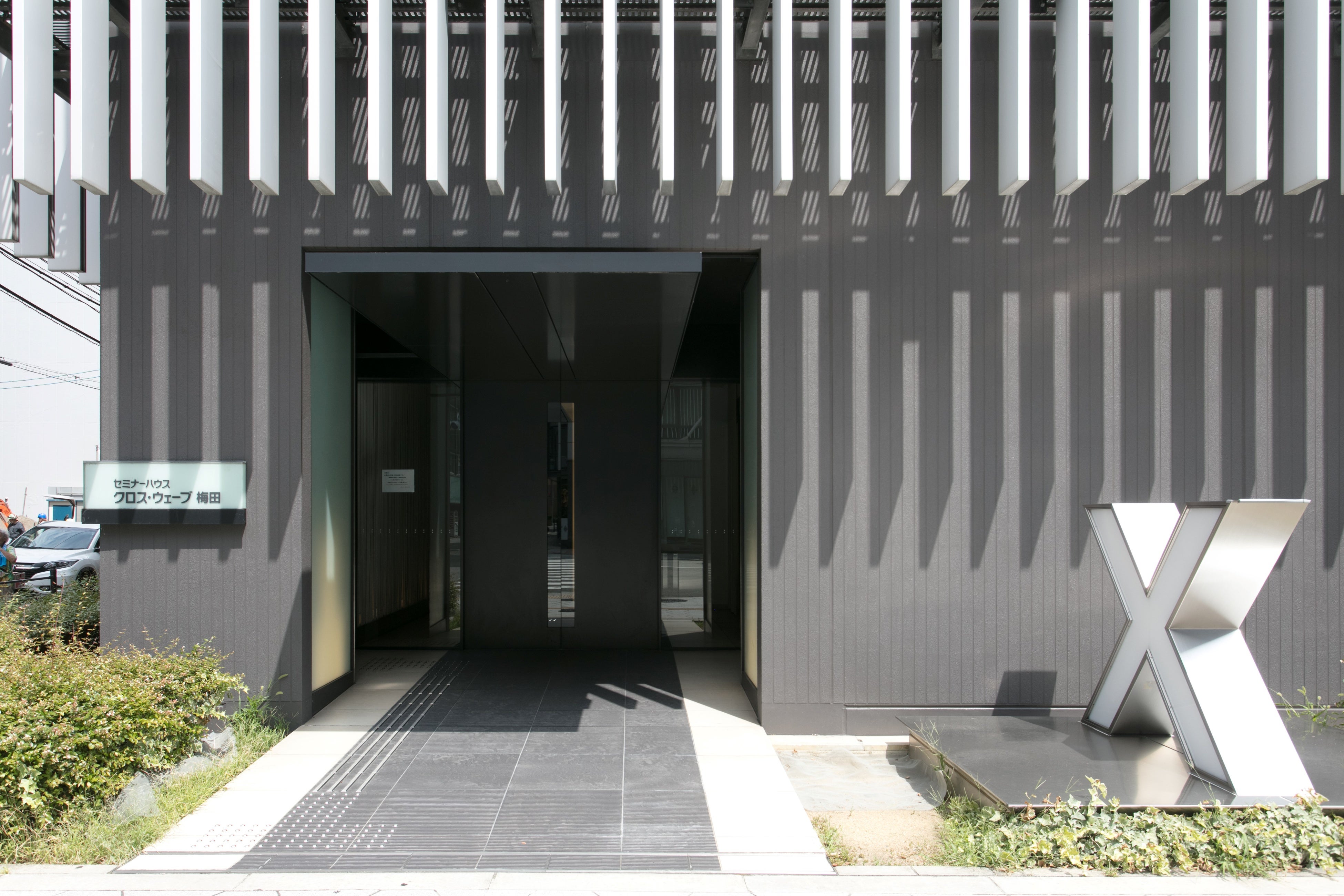 クロス・ウェーブ梅田