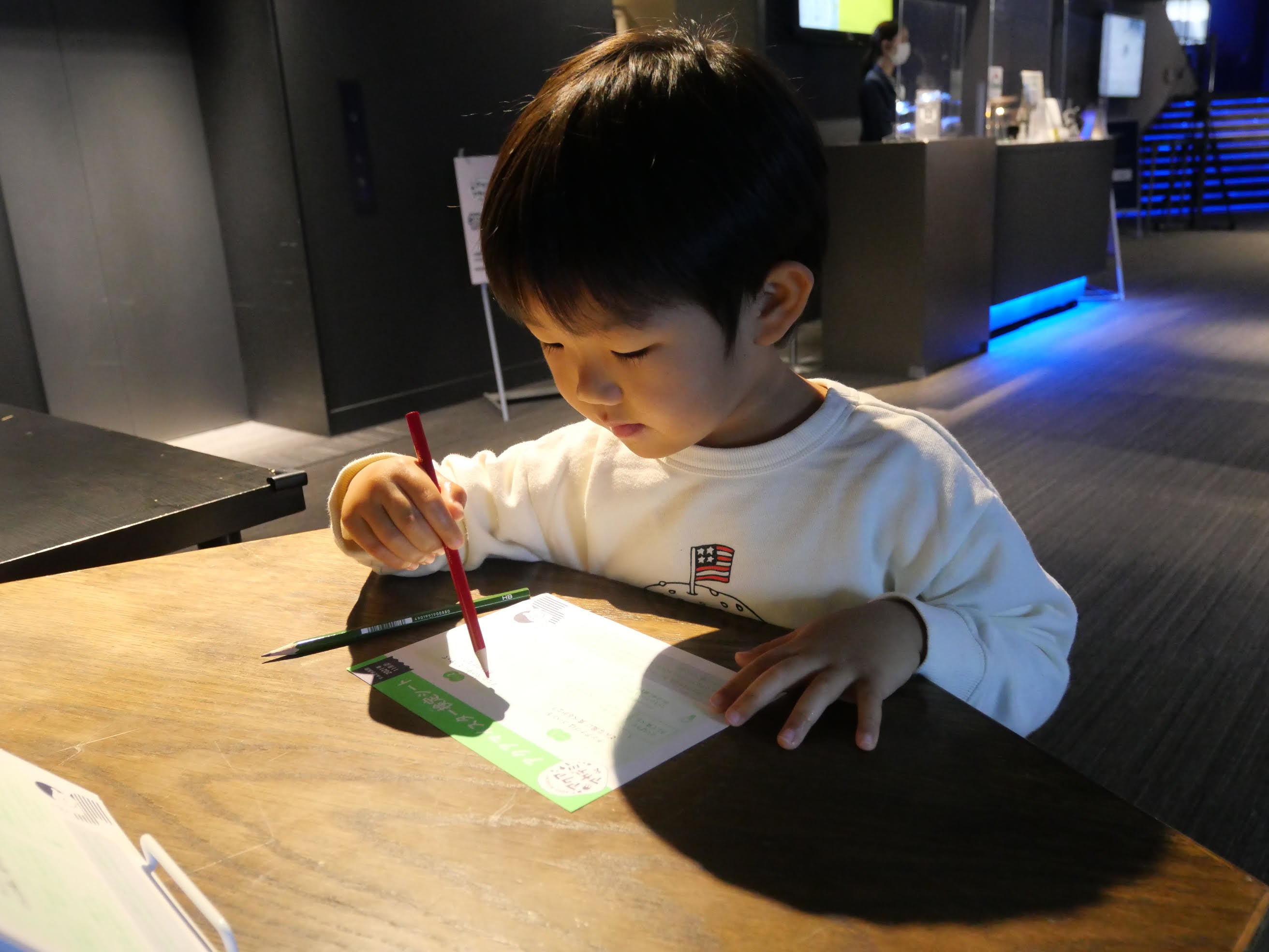 体験プログラム（イメージ）