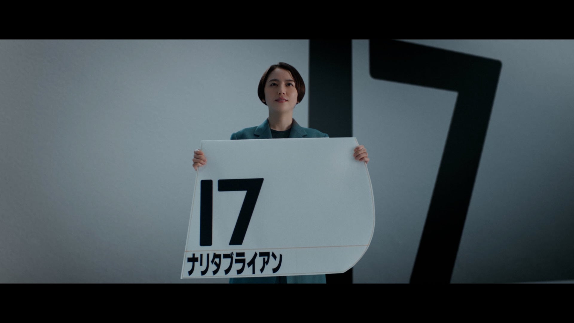 長澤まさみさん 見上愛さんが語る新tvcm 日本ダービー 篇 5月6日 金 より公開 日本中央競馬会のプレスリリース 長澤まさみさん 見上愛さんが語る新tvcm 日本ダービー 篇 5月6日 金 より公開 日本中央競馬会のプレスリリース