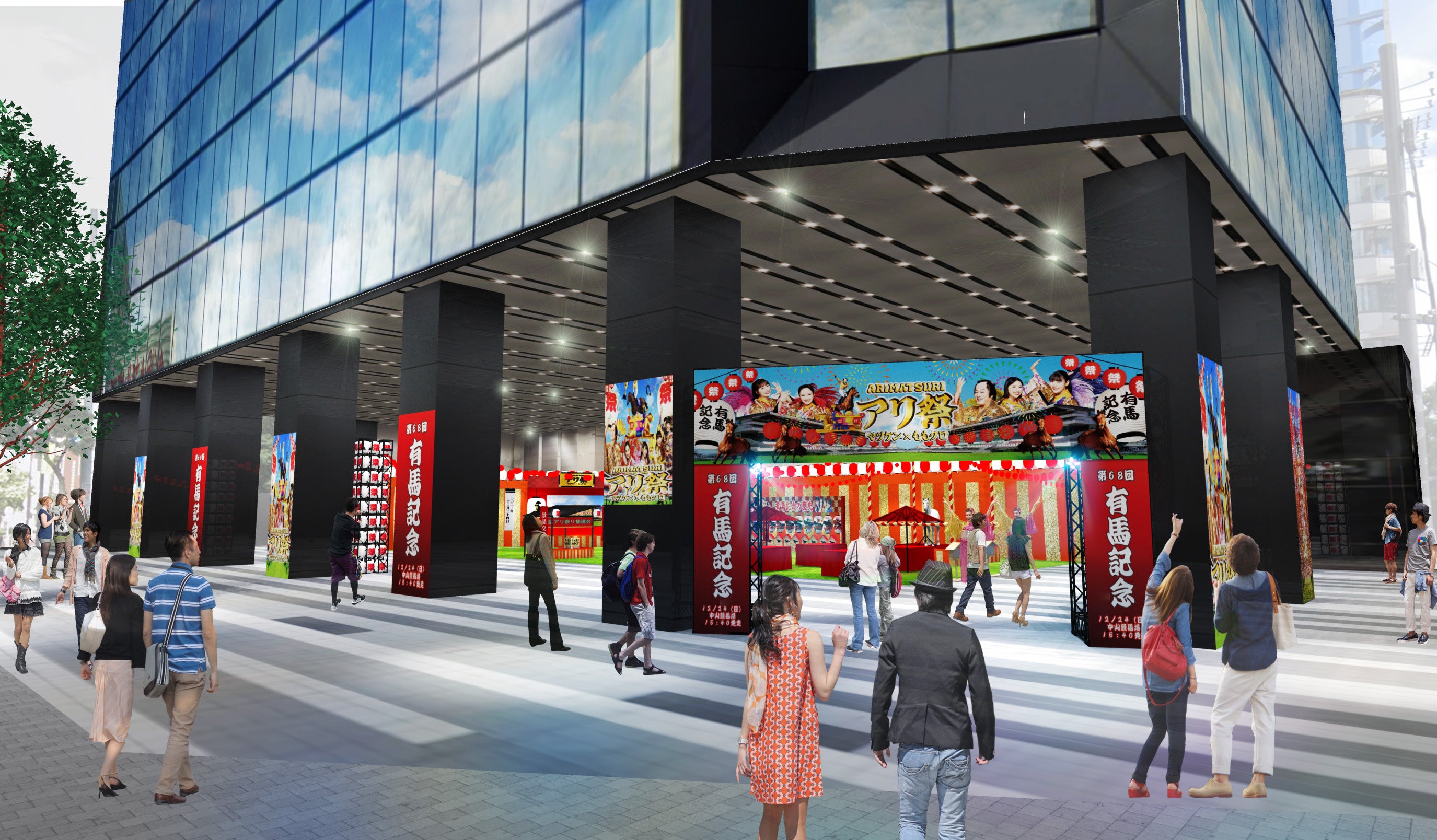 ※画像はイメージです