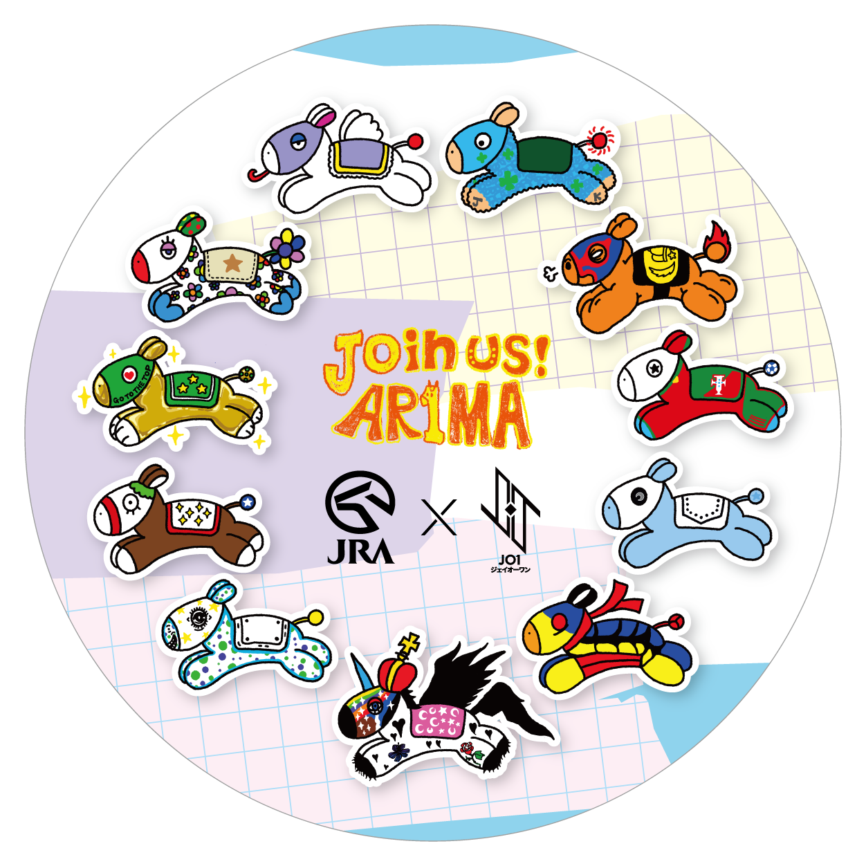 ※画像はイメージです。