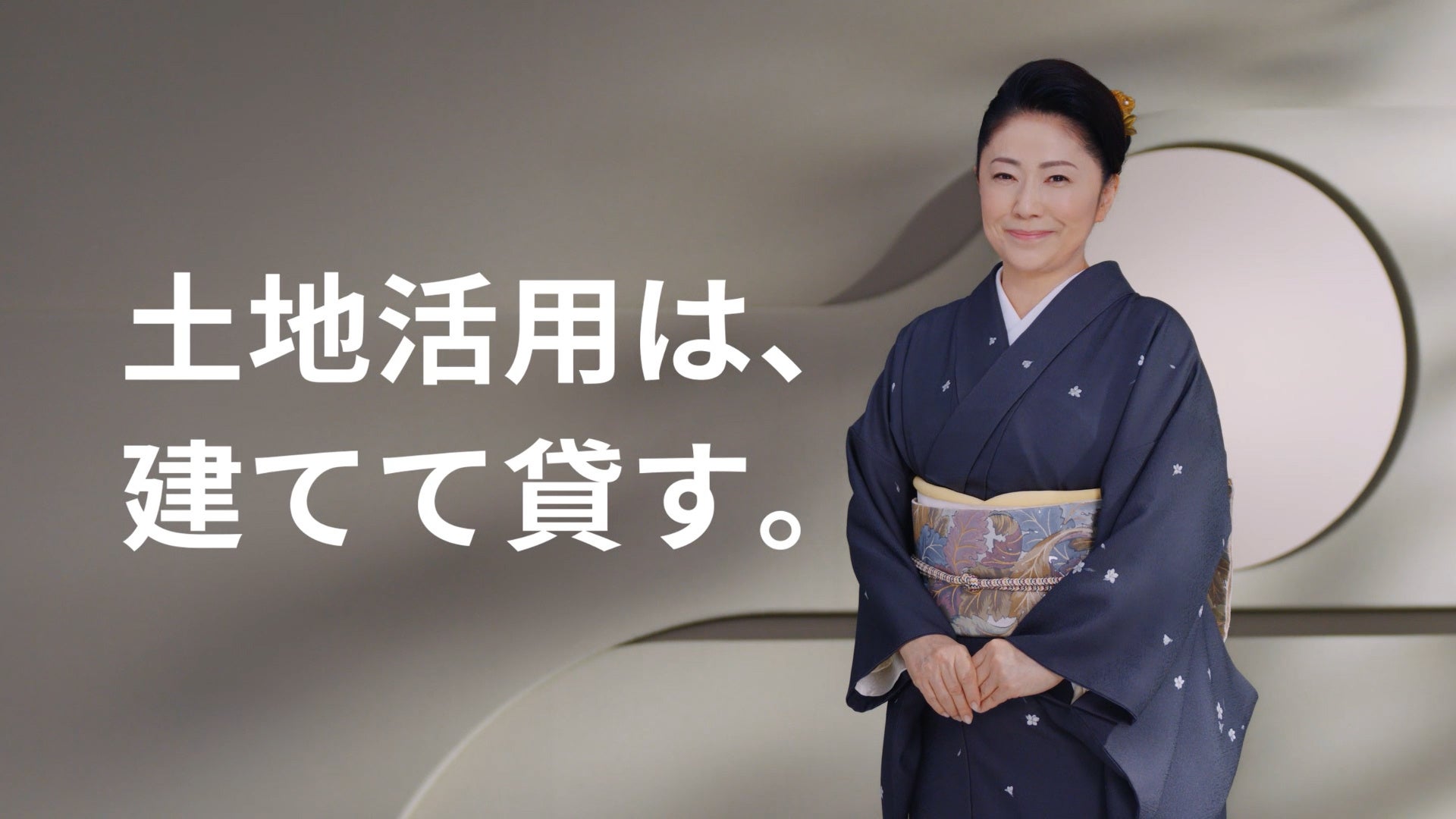 石川さゆりさん出演！東建コーポレーション新CM4本を10月31日より放映