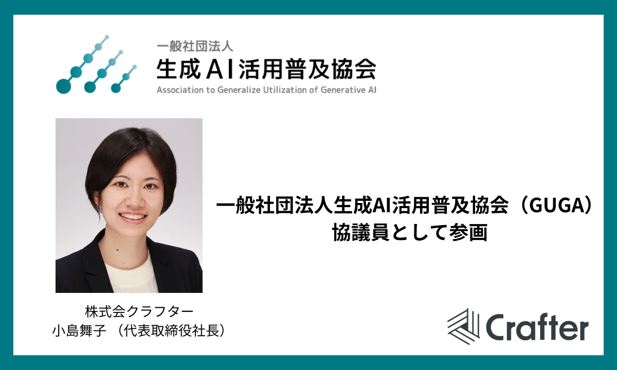 リトルジャマー オーナーズクラブ 小冊子チラシ オーナーズクラブ 会員限定機関誌 2025年最新】リトルジャマー オーナーズクラブセレクションの