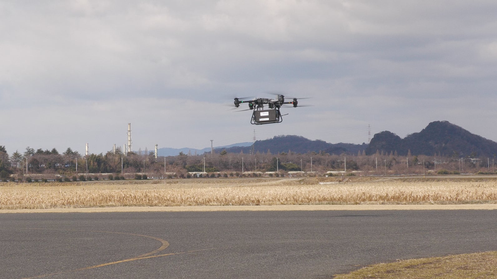 【レベル3.5】既存施設を活用したドローンによる離島物流社会実装実験【笠岡ふれあい空港〜白石島】 | 一般社団法人日本ドローンビジネスサポート協会のプレスリリース