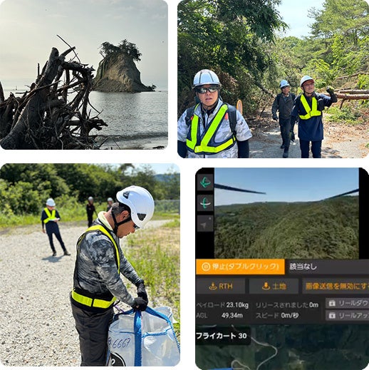 【能登復興】能登地震・豪雨被災地での実践的ドローン訓練カリキュラムを開始 | 一般社団法人日本ドローンビジネスサポート協会のプレスリリース
