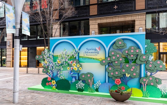 ヴァン クリーフ&アーペル、東京・丸の内仲通りで春の訪れを祝福するイベントを開催中 ヴァン クリーフ&アーペル、東京・丸の内仲通りで春の訪れを祝福するイベントを開催中