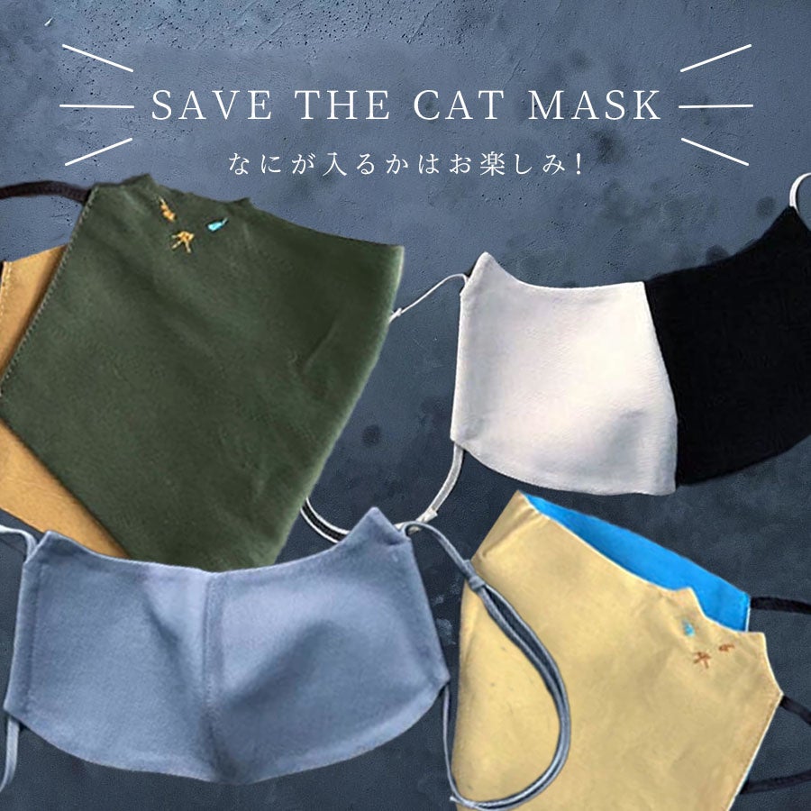 【値下げ】ショコラ工房　猫マトリョーシカ　チャイナローズ 値下げ】ショコラ工房 猫マトリョーシカ チャイナローズ 値下げ