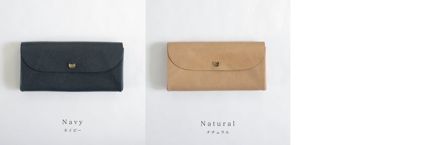 1枚革でできた美しい折り紙のようなお財布 ワンレザーウォレット かわいい猫型ボタンや さりげない Cat の刻印で猫好きの心をくすぐるお財布 が登場 株式会社ネコリパブリックのプレスリリース 1枚革でできた美しい折り紙のようなお財布 ワンレザーウォレット かわいい猫型ボタンや さりげない Cat の刻印で猫好きの心をくすぐるお財布 が登場 株式会社ネコリパブリックのプレスリリース