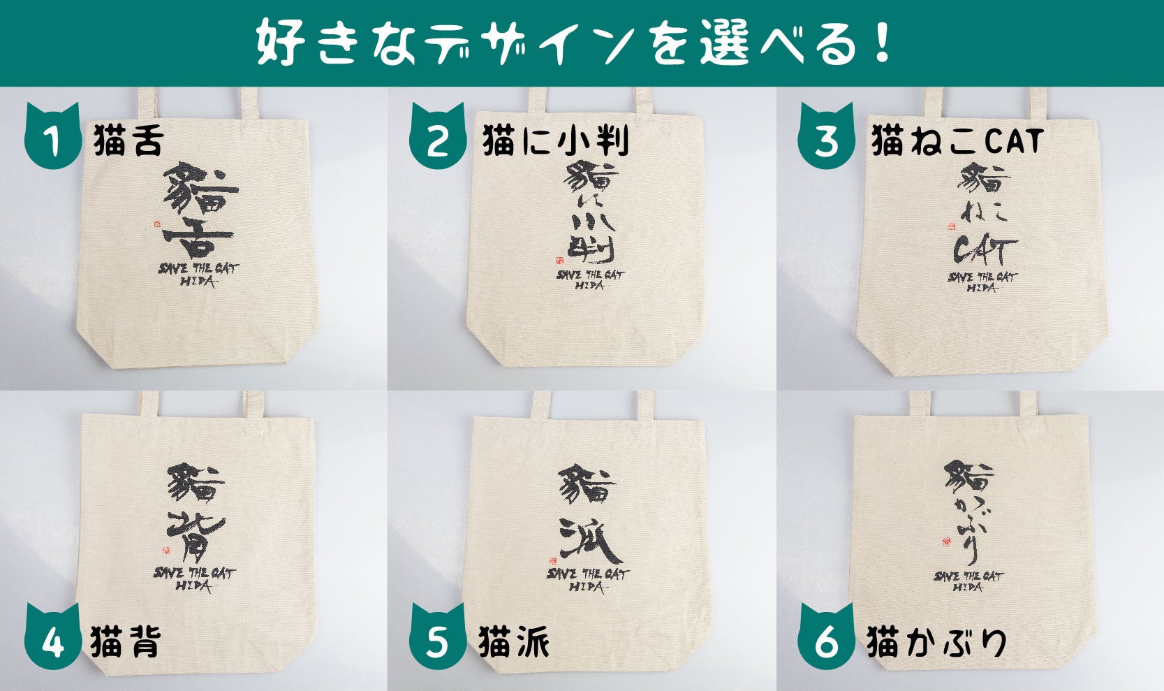 猫舌成長期様 リクエスト 2点 まとめ商品 2週間ほどまえに我が区で保護された #シャム猫姫ちゃん 🩵前回の