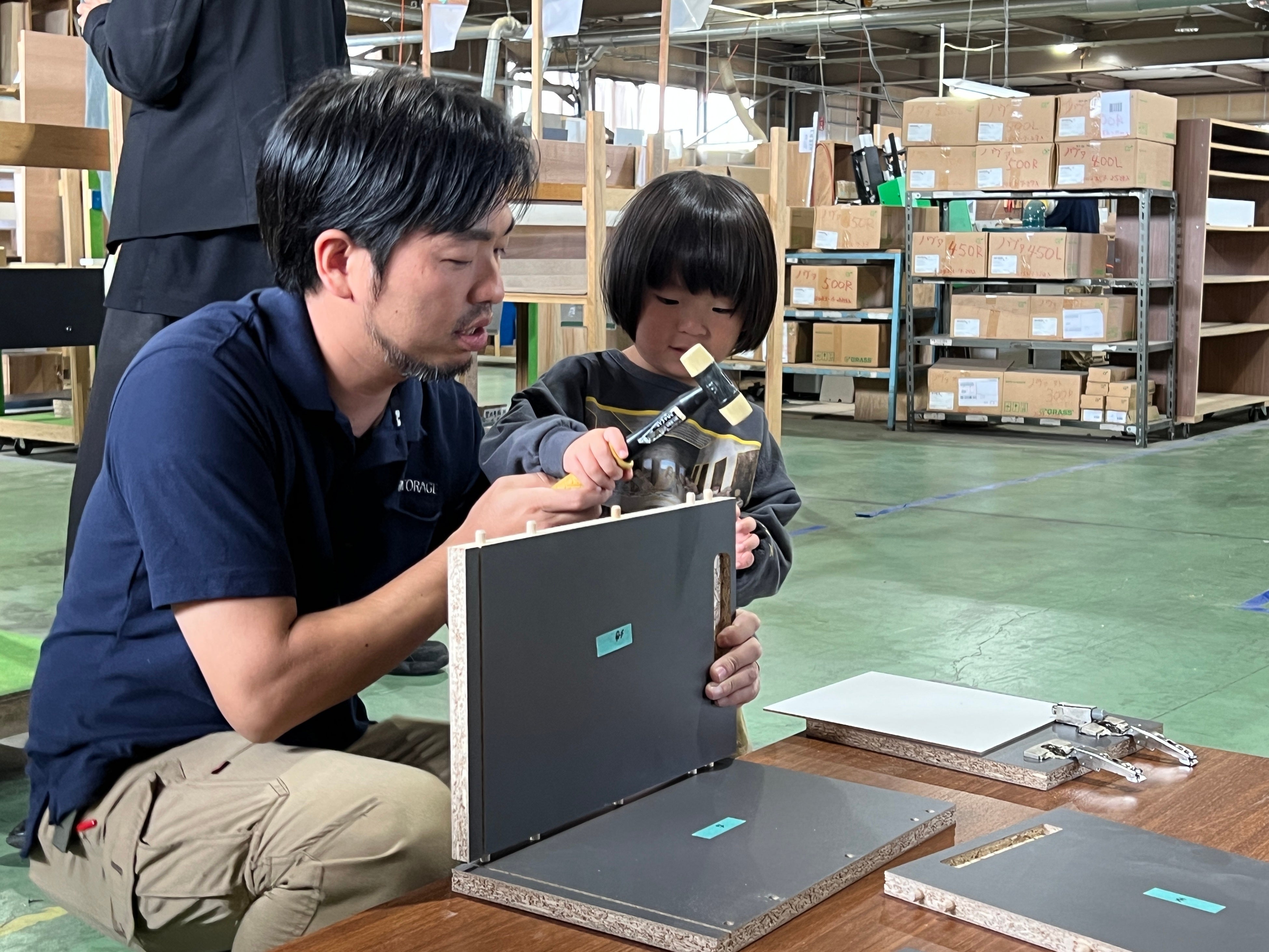 家具の組み立て体験