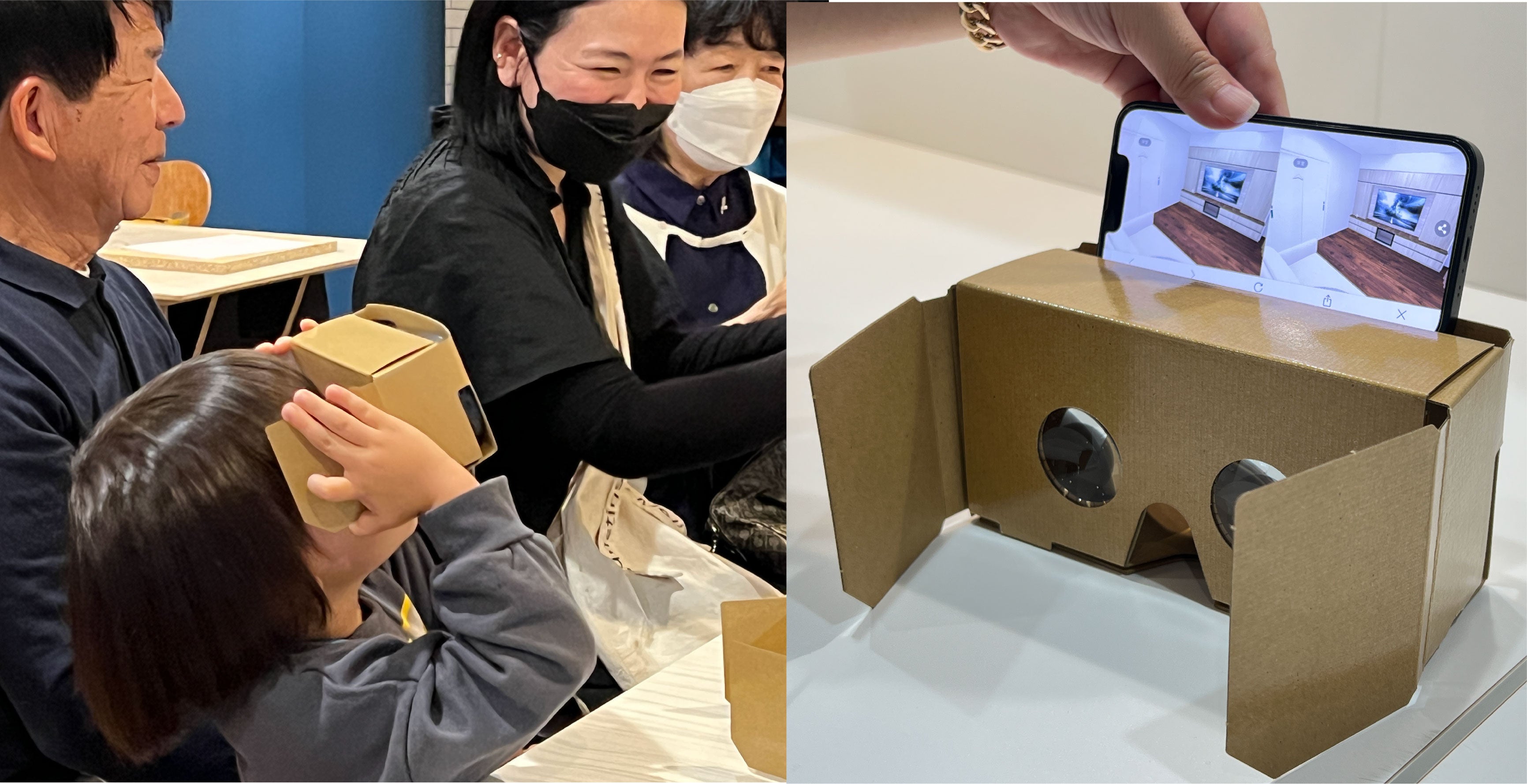 VR体験イメージ