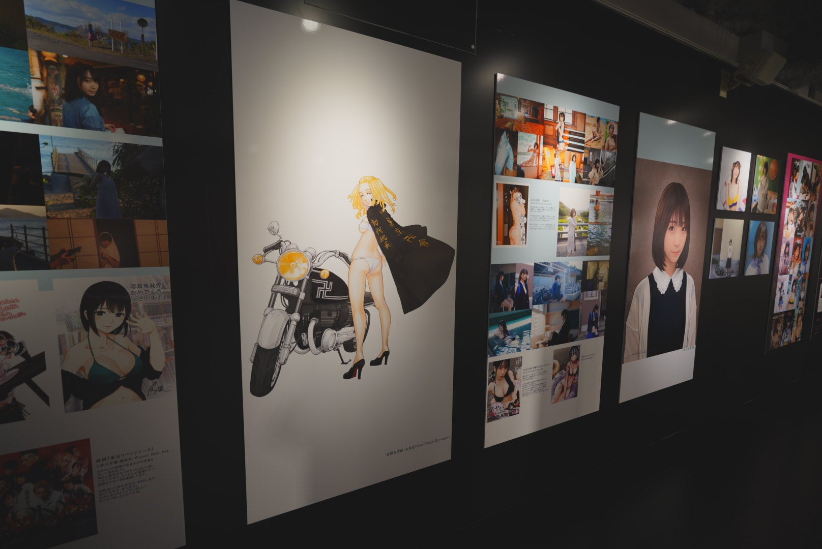 きゅるん展展示03