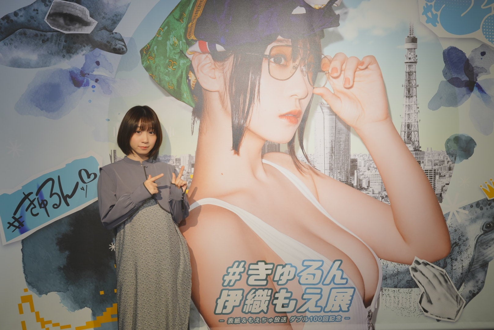 きゅるん 伊織もえ展 表紙 もえちゅ放送ダブル100回記念 がいよいよ開幕 有名漫画家の初展示となる激レアのイラストも特大パネル化 Jfncのプレスリリース きゅるん 伊織もえ展 表紙 もえちゅ放送ダブル100回記念 がいよいよ開幕 有名漫画家の初展示となる激レアのイラストも特大パネル化 Jfncのプレスリリース