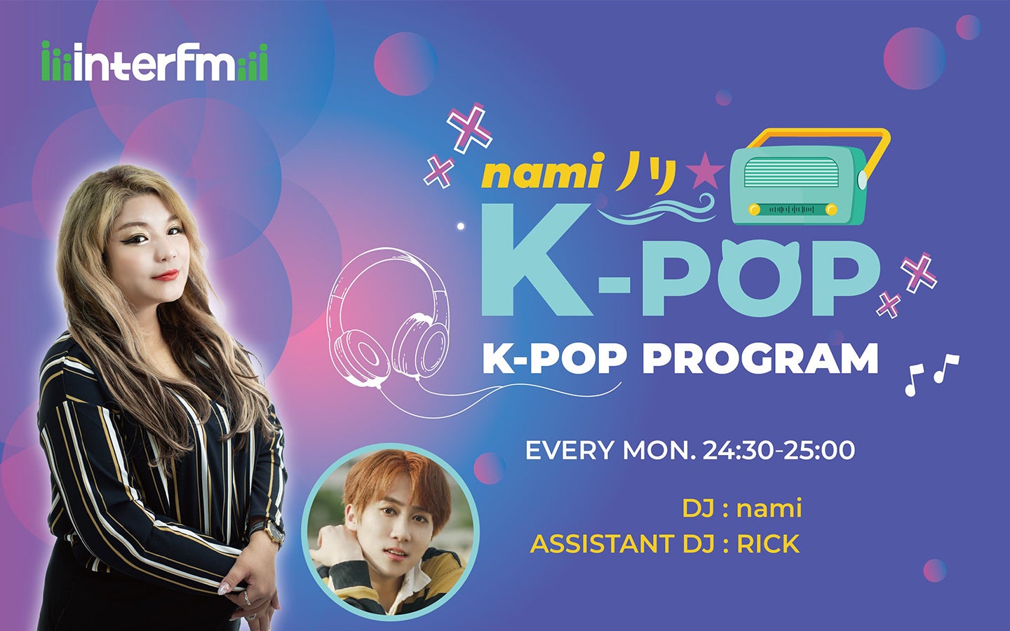 namiノリK-POP　Every MON.2430-2500