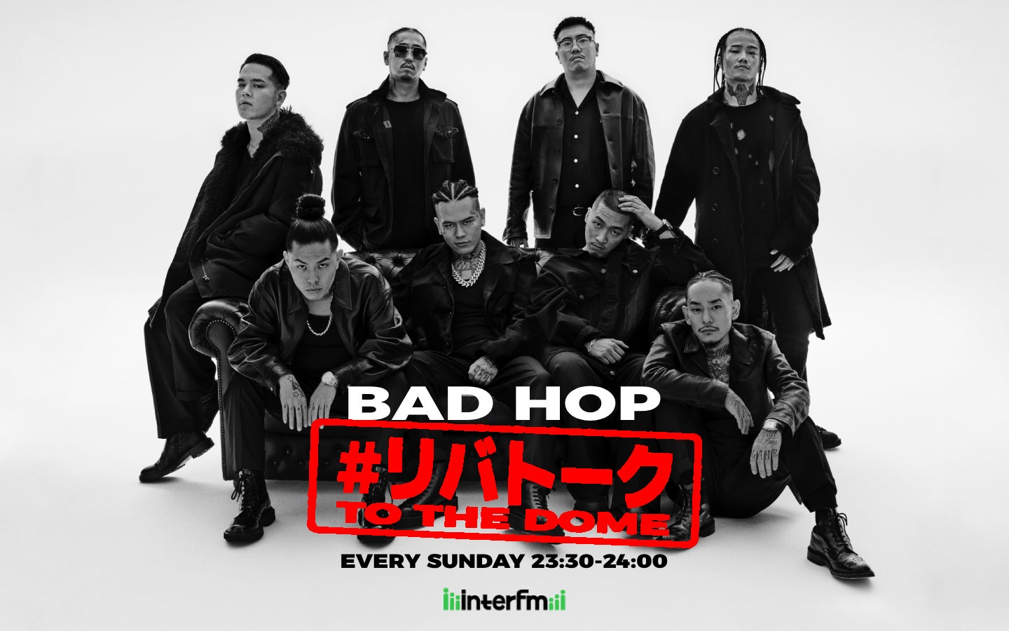 BAD HOPのレギュラー冠ラジオ番組「#リバトーク TO THE DOME」が放送開始決定! BAD HOPのレギュラー冠ラジオ番組「#リバトーク TO THE DOME」が放送開始決定!