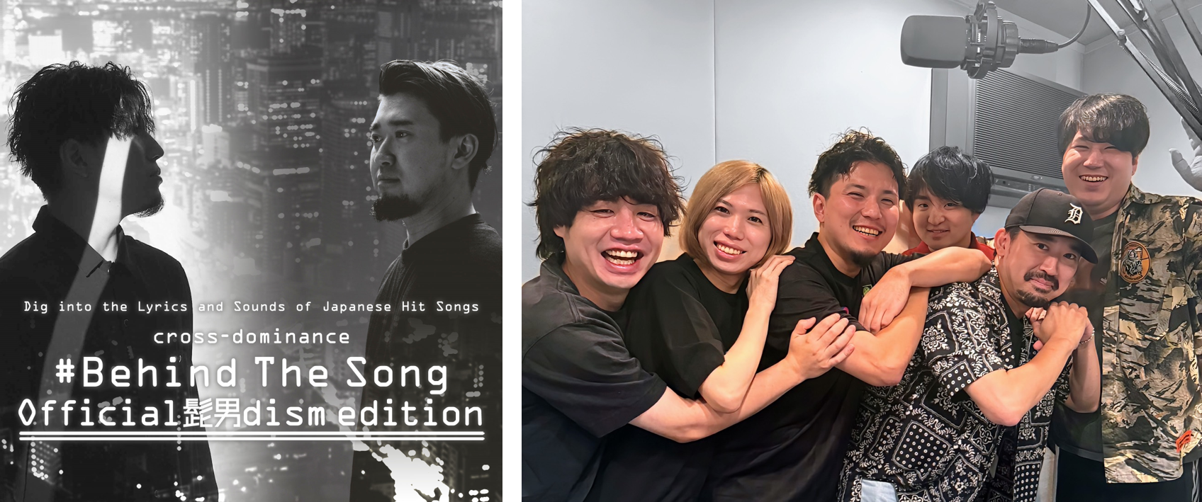 Official髭男dism 写真 Stream Official髭男dism - Escapade by Reji Han | Listen