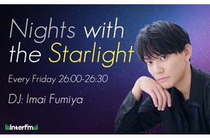 InterFM 『Love On Music』にチバユウスケ、イマイアキノブの2人 InterFM 『Love On Music』にチバユウスケ、イマイアキノブの2人