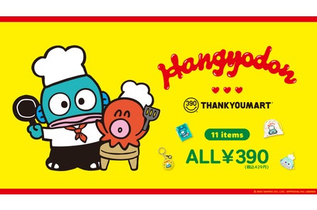 Skd7i2ejzptlem Skd7i2ejzptlem