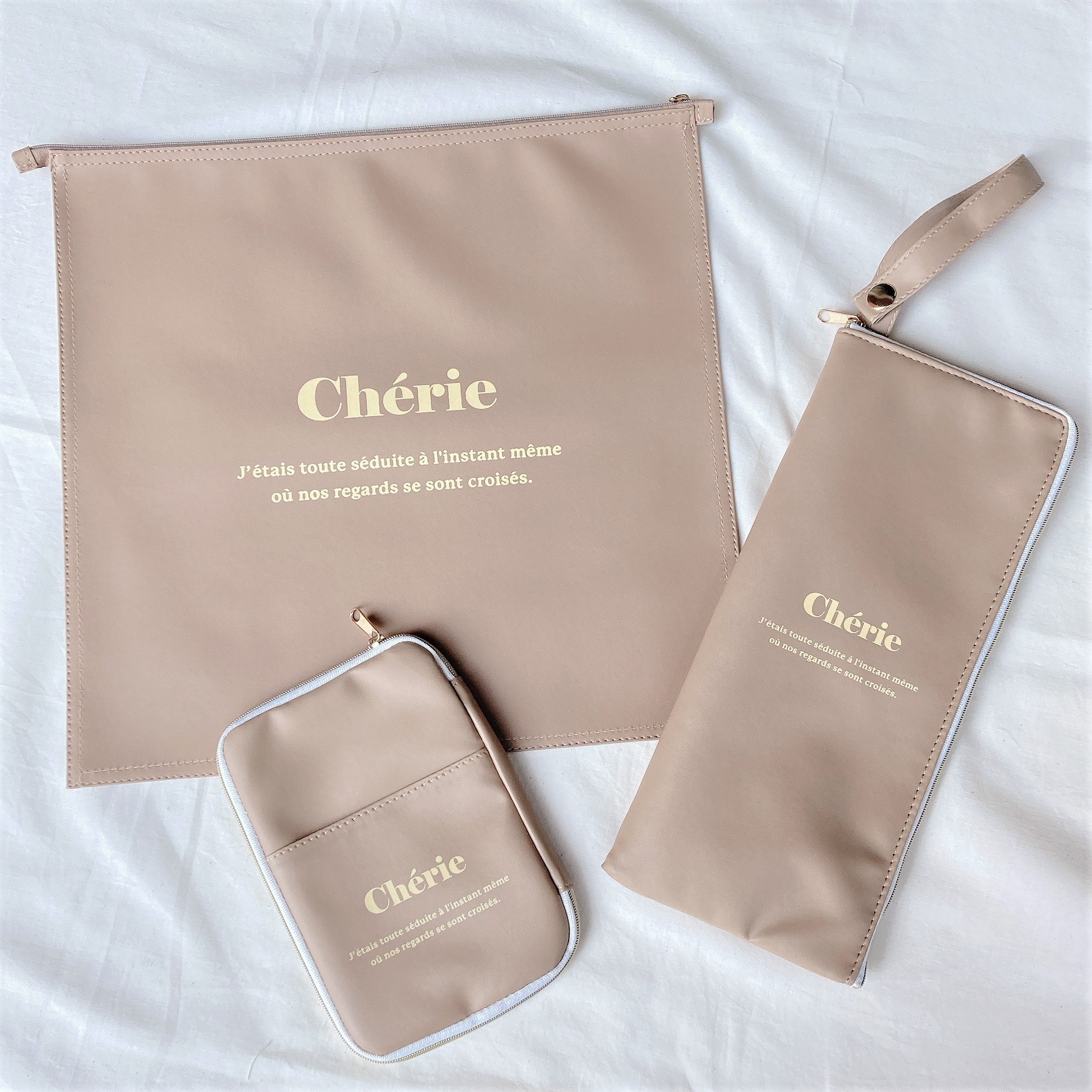 パステルベージュ