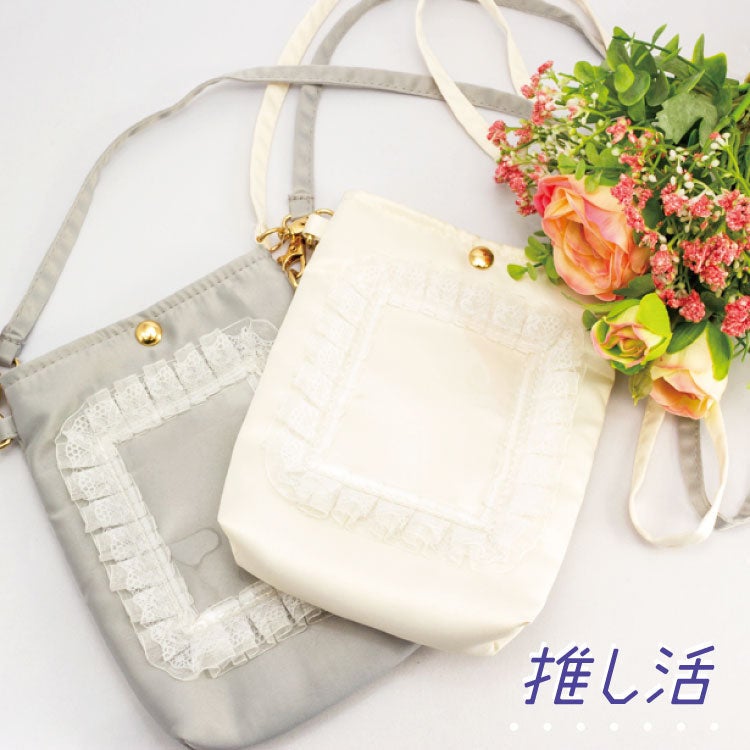 レース付きミニショルダー