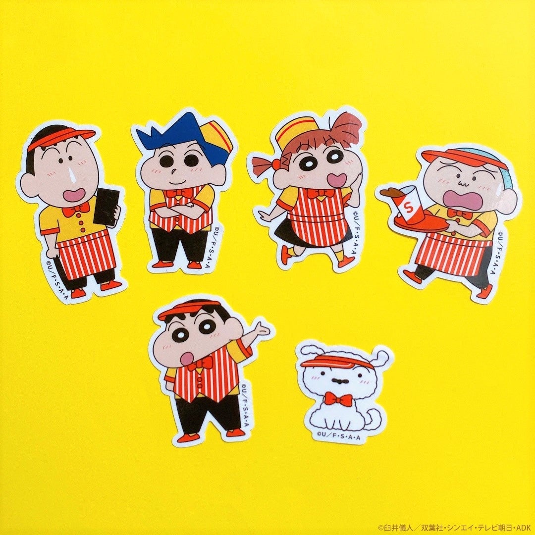 祝 アニメ 映画30周年記念 クレヨンしんちゃん がファストフード店員になった限定デザイングッズをサンキューマートより発売 エルソニック株式会社のプレスリリース 祝 アニメ 映画30周年記念 クレヨンしんちゃん がファストフード店員になった限定デザイングッズをサンキューマートより発売 エルソニック株式会社のプレスリリース