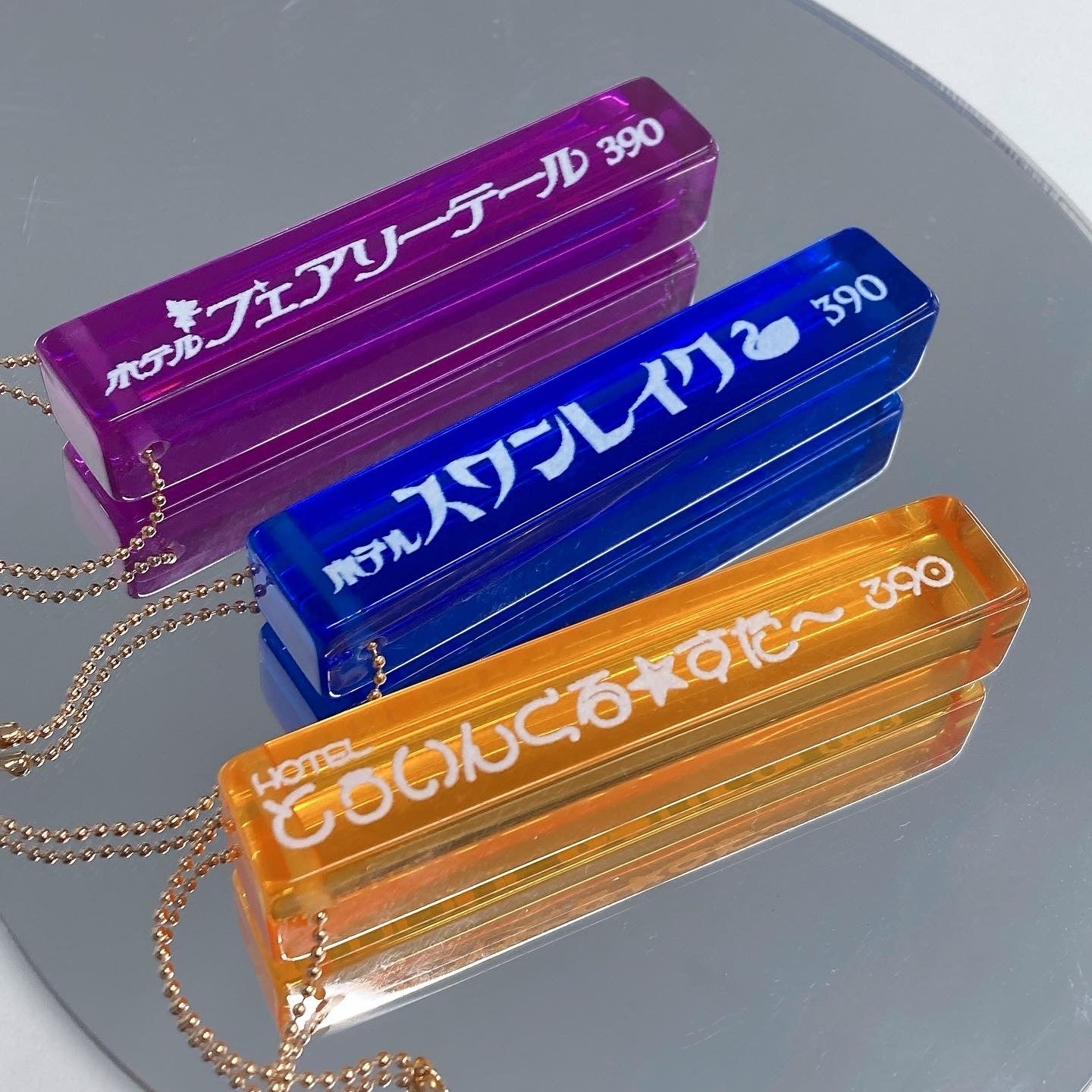 ホテルキーホルダー