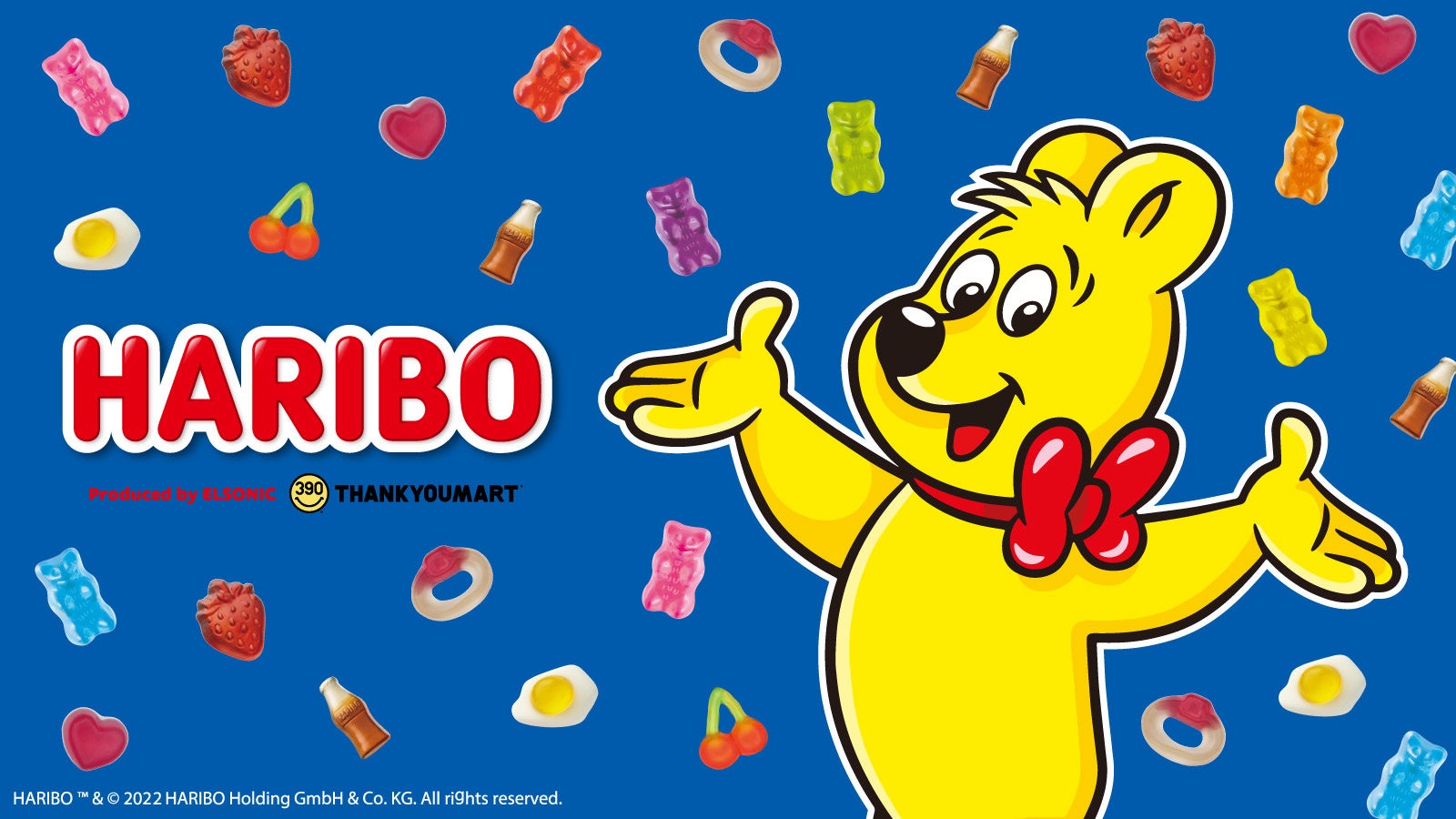 ヨーロッパno 1グミ Haribo とサンキューマートのコラボアイテムを新発売 エルソニック株式会社のプレスリリース ヨーロッパno 1グミ Haribo とサンキューマートのコラボアイテムを新発売 エルソニック株式会社のプレスリリース