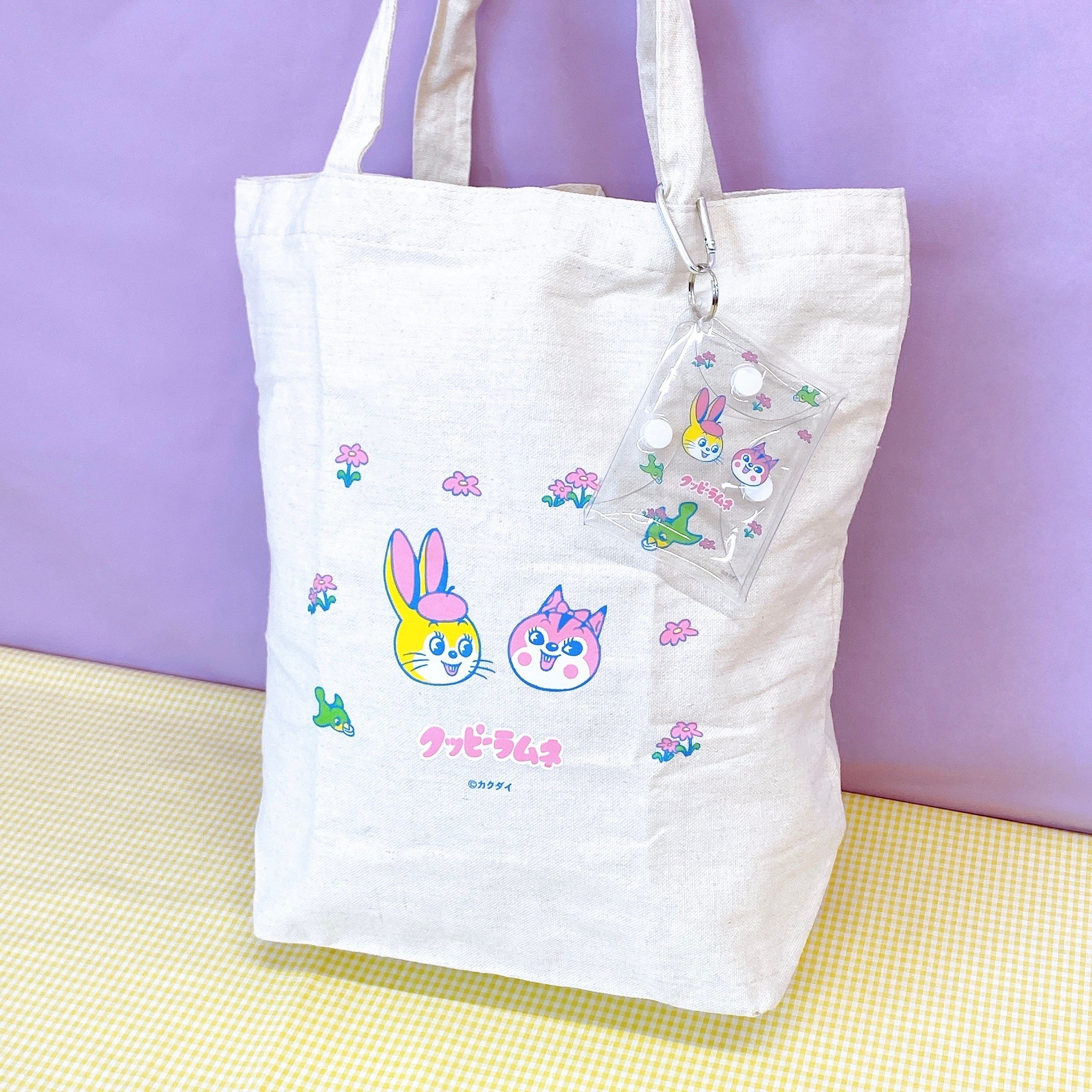 女子文具博　グッピーラムネくじ　バッテリー＆エコバック　ノベルティセット fit=scale-down,w=1200