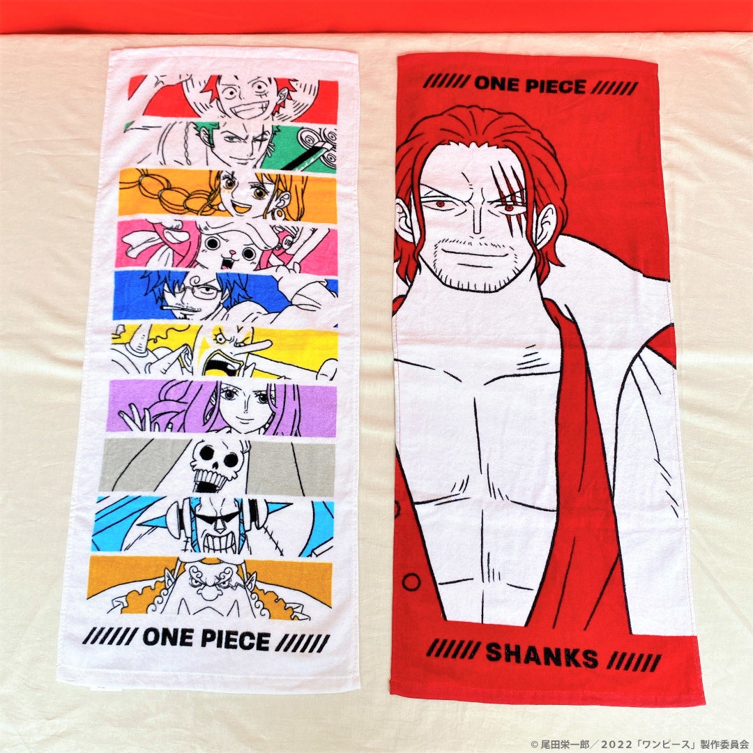 8 6公開の映画 One Piece Film Red のコラボアイテムがサンキューマートから新発売 ムビチケ前売券とコラボアイテムが当たるキャンペーンも開催 エルソニック株式会社のプレスリリース 8 6公開の映画 One Piece Film Red のコラボアイテムがサンキューマートから新発売 ムビチケ前売券とコラボアイテムが当たるキャンペーンも開催 エルソニック株式会社のプレスリリース