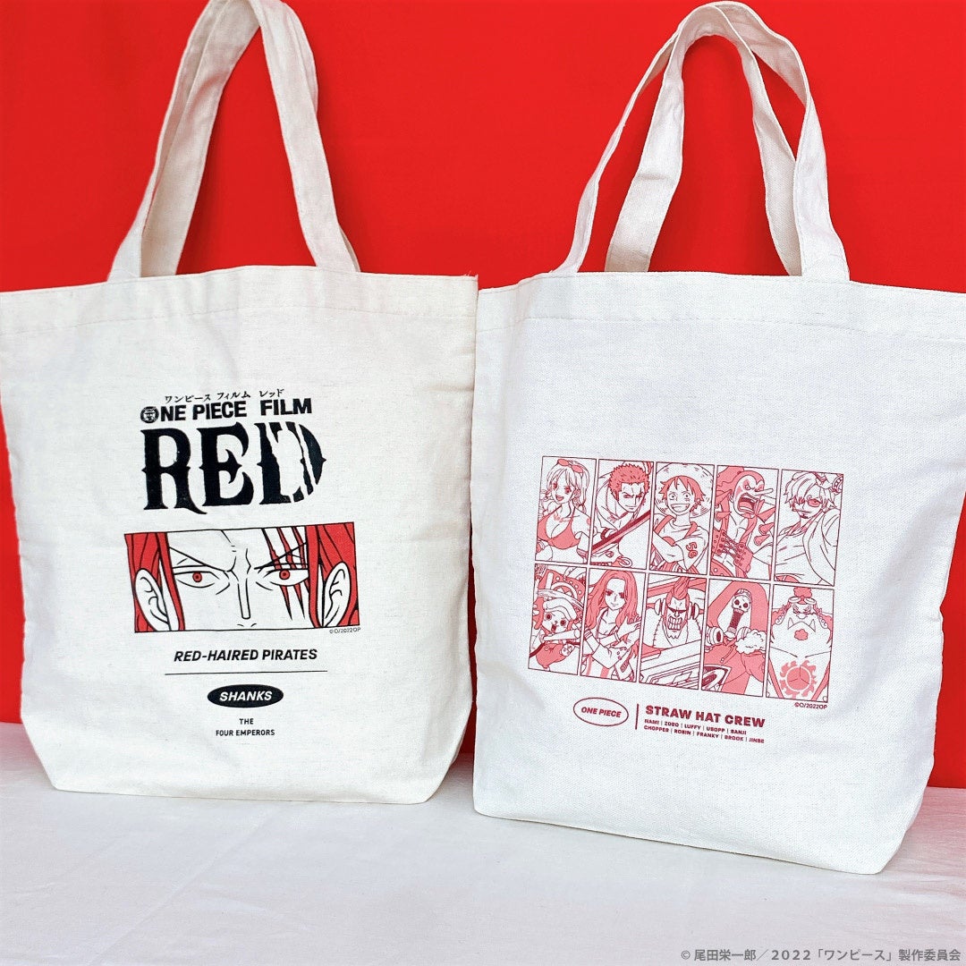 8 6公開の映画 One Piece Film Red のコラボアイテムがサンキューマートから新発売 ムビチケ前売券 とコラボアイテムが当たるキャンペーンも開催 エルソニック株式会社のプレスリリース 8 6公開の映画 One Piece Film Red のコラボアイテムがサンキューマートから新発売 ムビチケ前売券 とコラボアイテムが当たるキャンペーンも開催 エルソニック株式会社のプレスリリース