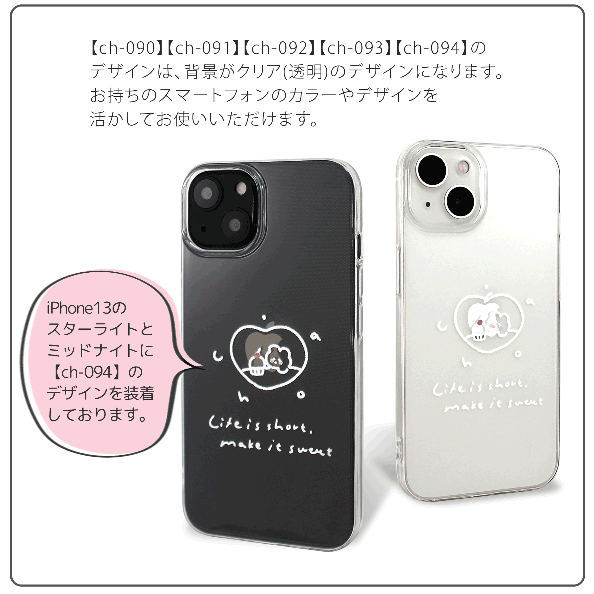 【ご参考:3枚掲載中】掲載生地で作製可能です。スマホケース ご参考:3枚掲載中】掲載生地で作製可能です。スマホケース Amazon.co.jp: