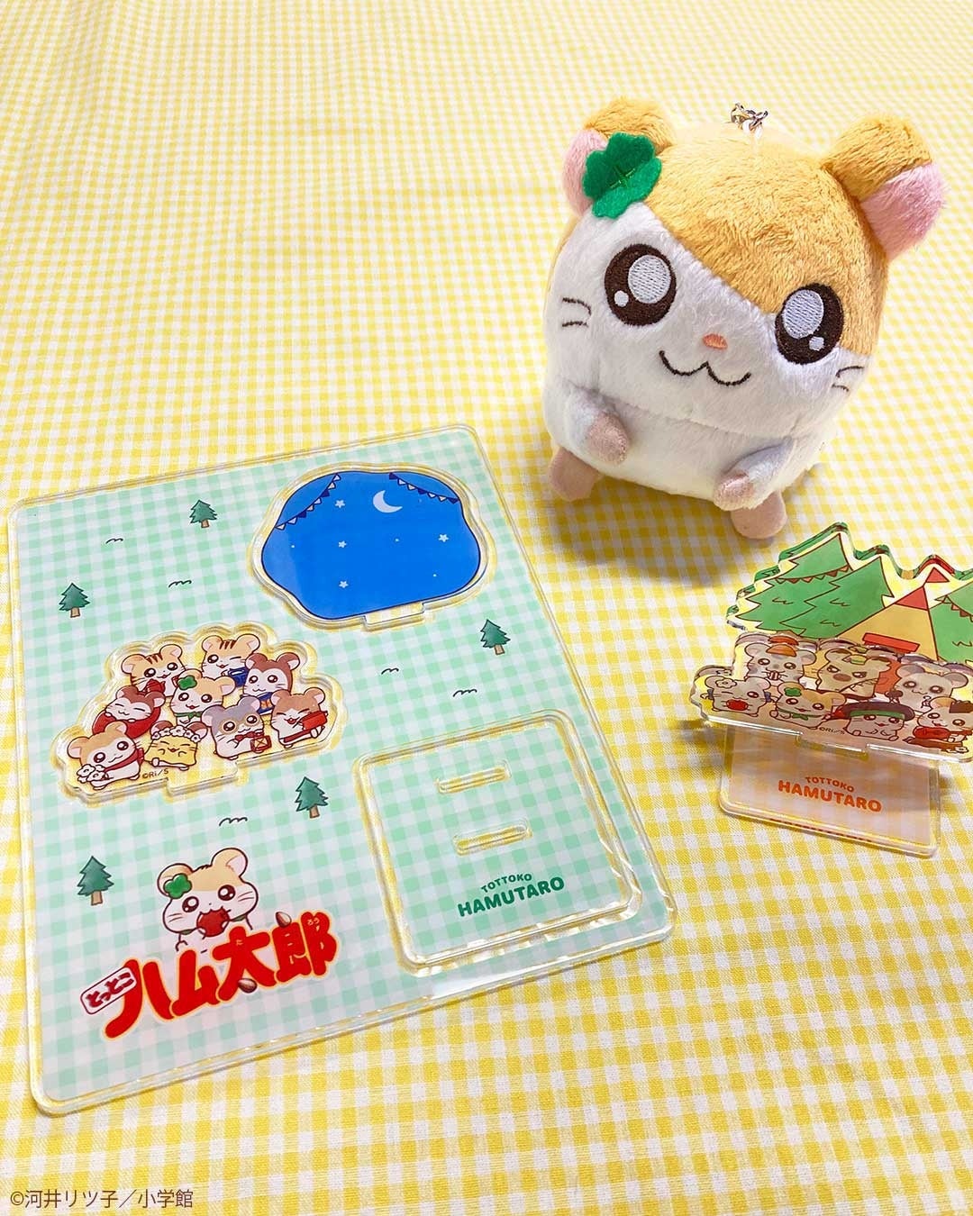 とっとこハム太郎　サンキューマート とっとこハム太郎』とサンキューマートのコラボアイテムが3月