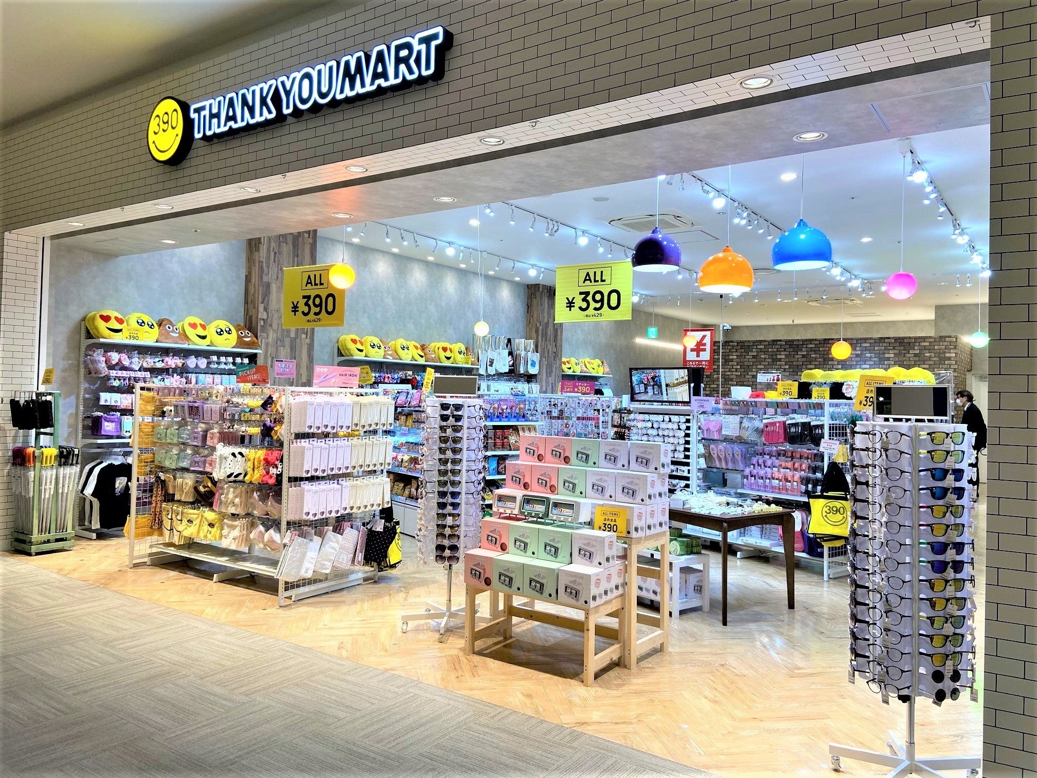 長崎初出店！】サンキューマートがアミュプラザ長崎新館にオープン