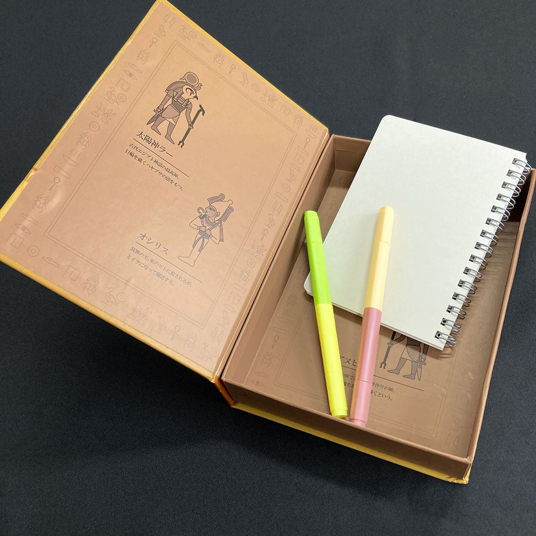 サンキューマート限定!古代エジプトデザイン雑貨が登場!5月中旬から新発売! サンキューマート限定!古代エジプトデザイン雑貨が登場!5月中旬から新発売!