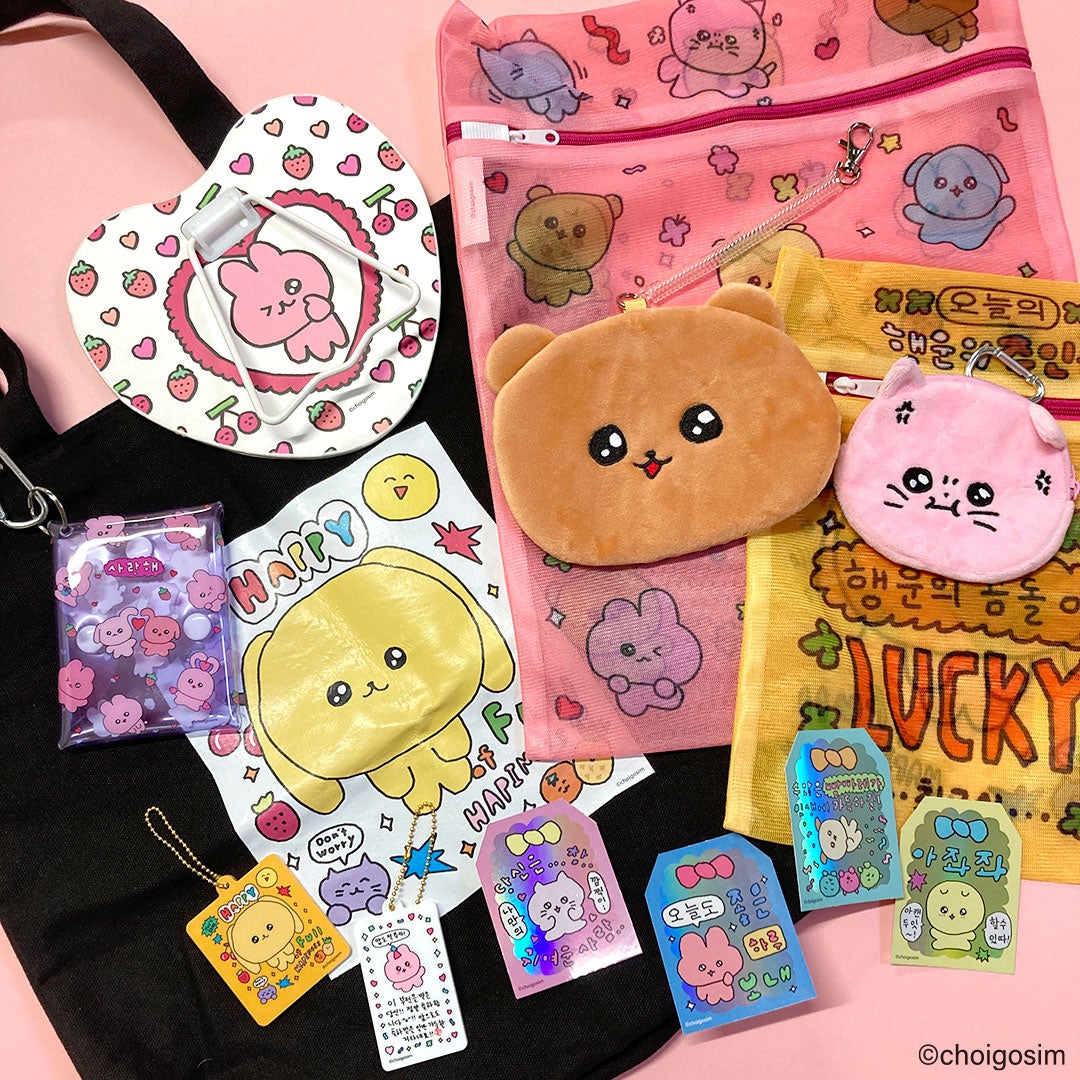 チェコのキャラクターグッズセット 楽天市場】チェコ木製人形【チェコ お土産】｜ぬいぐるみ・人形