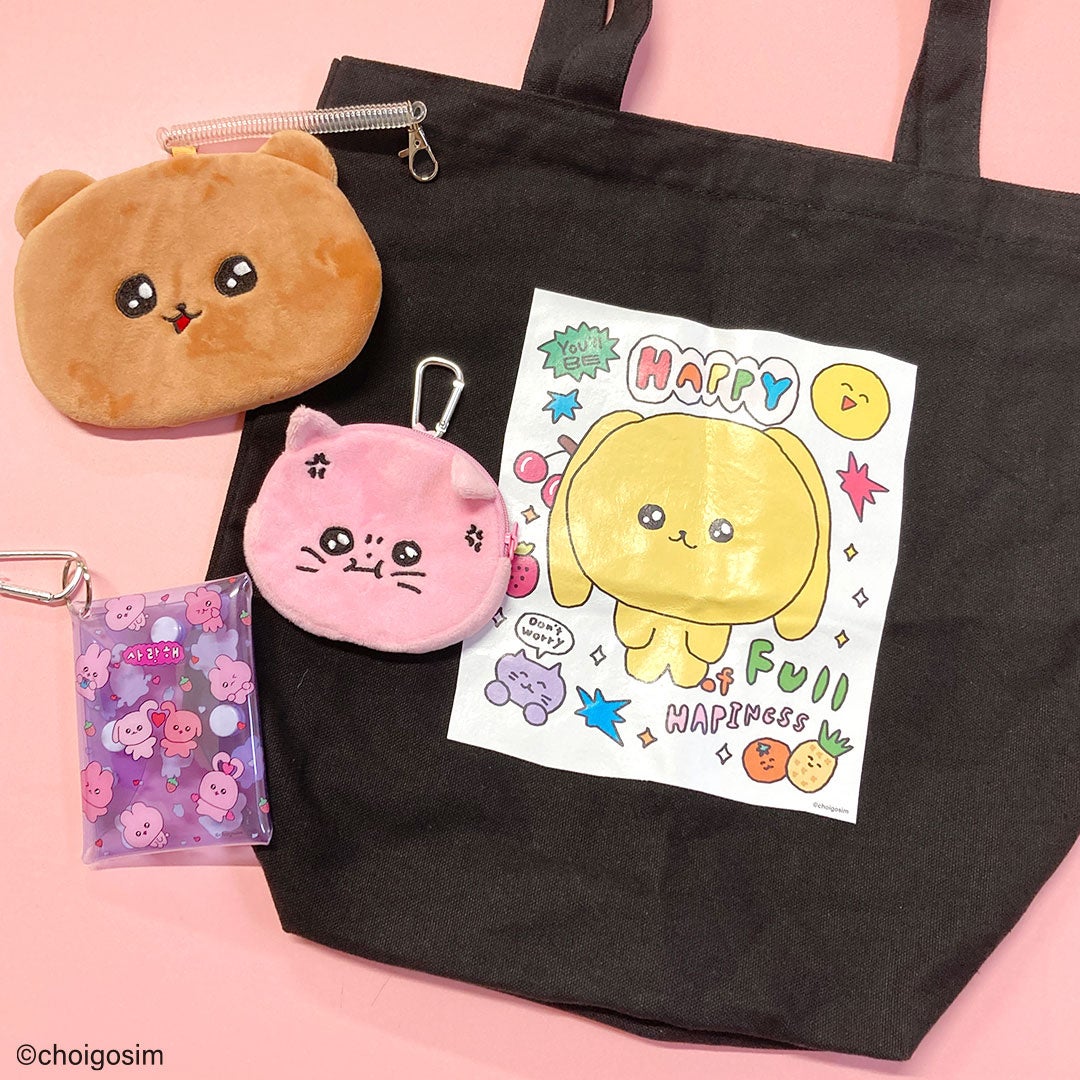 チェゴシム箱入りマスコット チェゴシム 箱入りマスコット ぬいぐるみ 幸運のリス - メルカリ