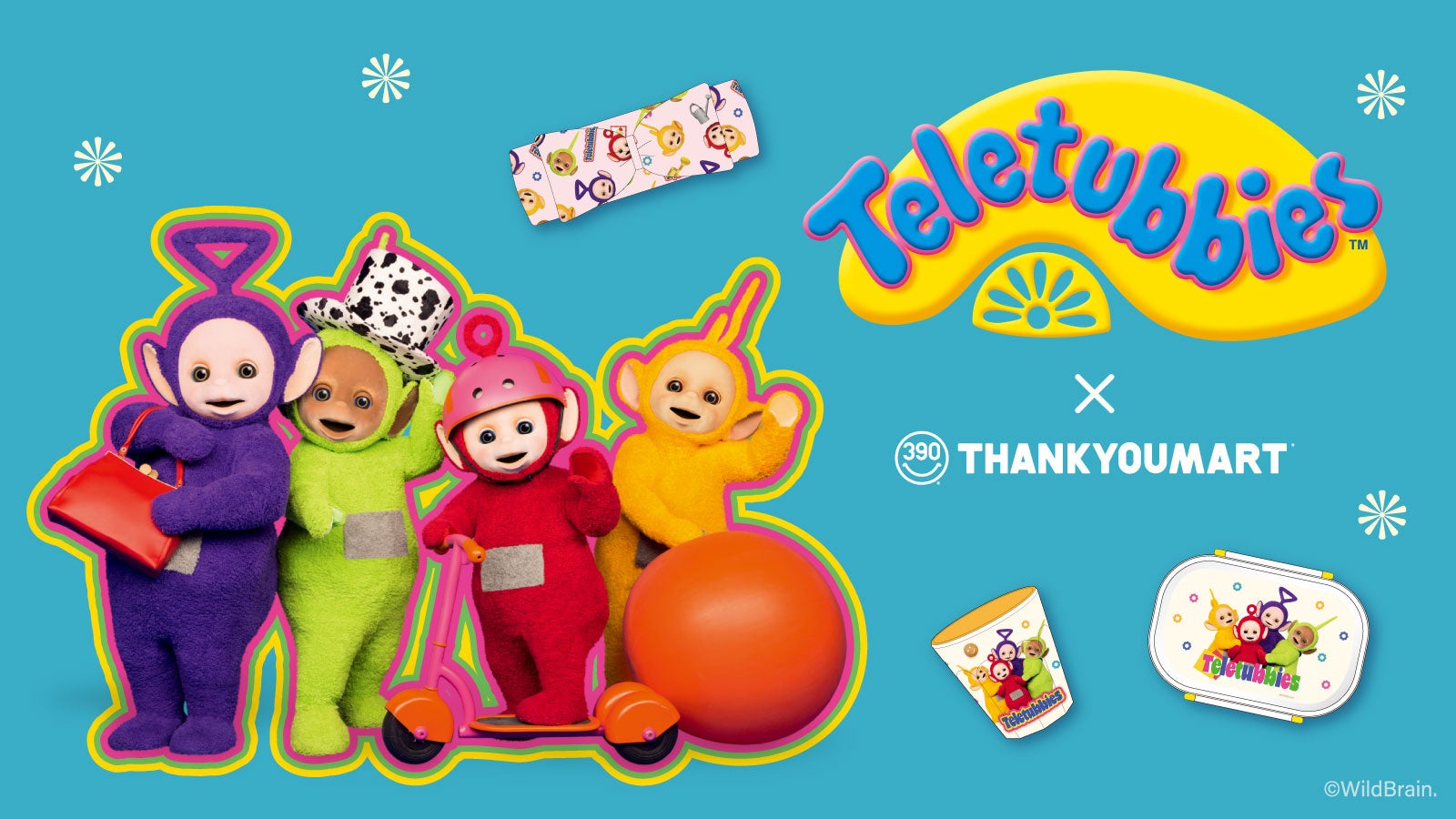 【テレタビーズ】 お買い得♪ まとめ売り 22点セット 推し活にもぴったり！「テレタビーズ」とサンキューマートの