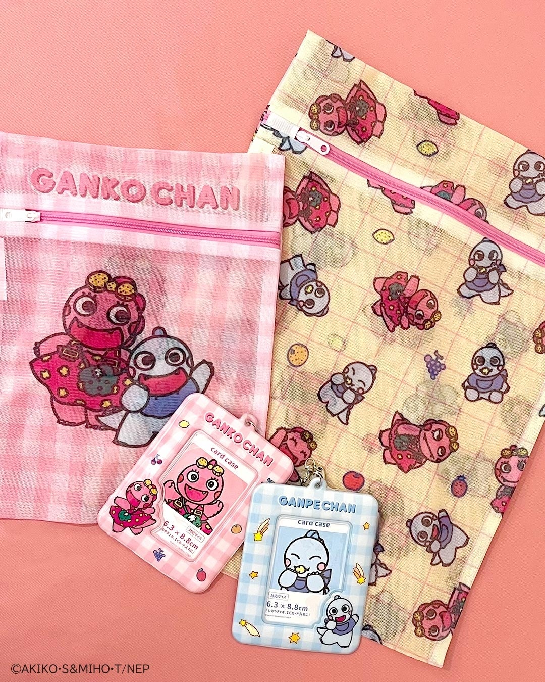 NHK Eテレで大人気「ざわざわ森のがんこちゃん」のサンキューマート