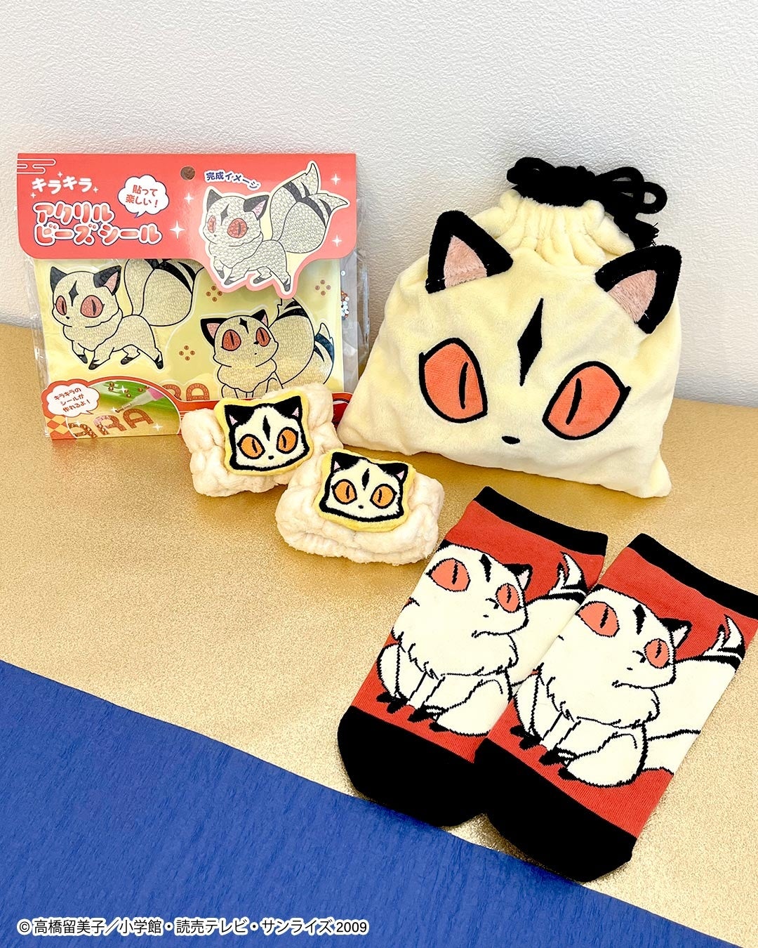 不朽の名作、TVアニメ『犬夜叉』とのコラボレーション雑貨がサンキュー