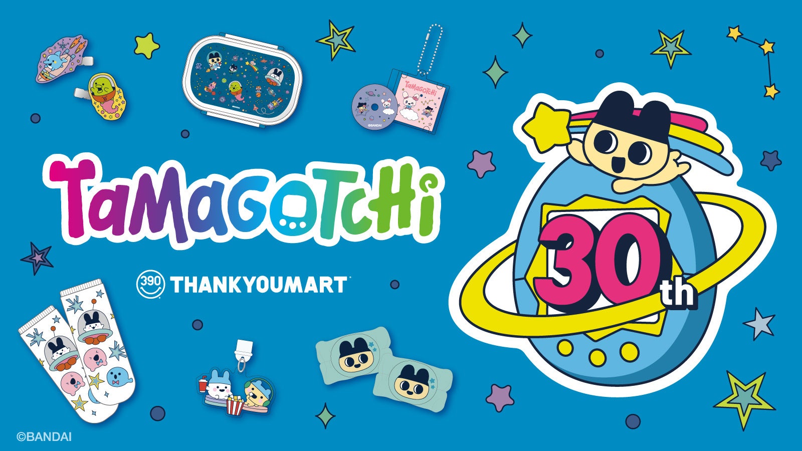 2000年代の大胆なムードを纏って。Y2Kにインスパイアされた 「ハローキティ by CASETiFY」コレクションが登場