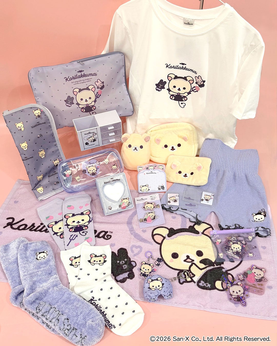「コリラックマ」が“こあくま”姿に!サンキューマート限定アイテムがALL390円(税込429円)で11月下旬より登場