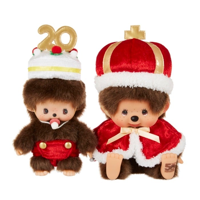 イベント限定　アニバーサリーボックス モンチッチ＆ベビチッチ8,800円(税込）