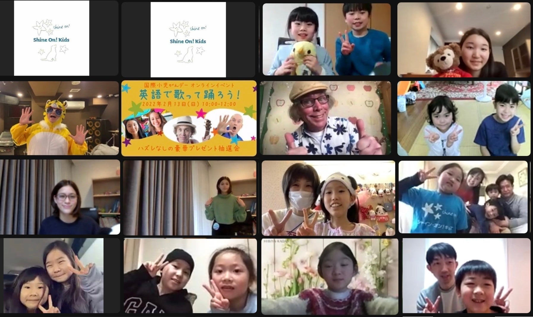 あっという間の2時間、最初から最後まで笑顔で楽しんでいただきました