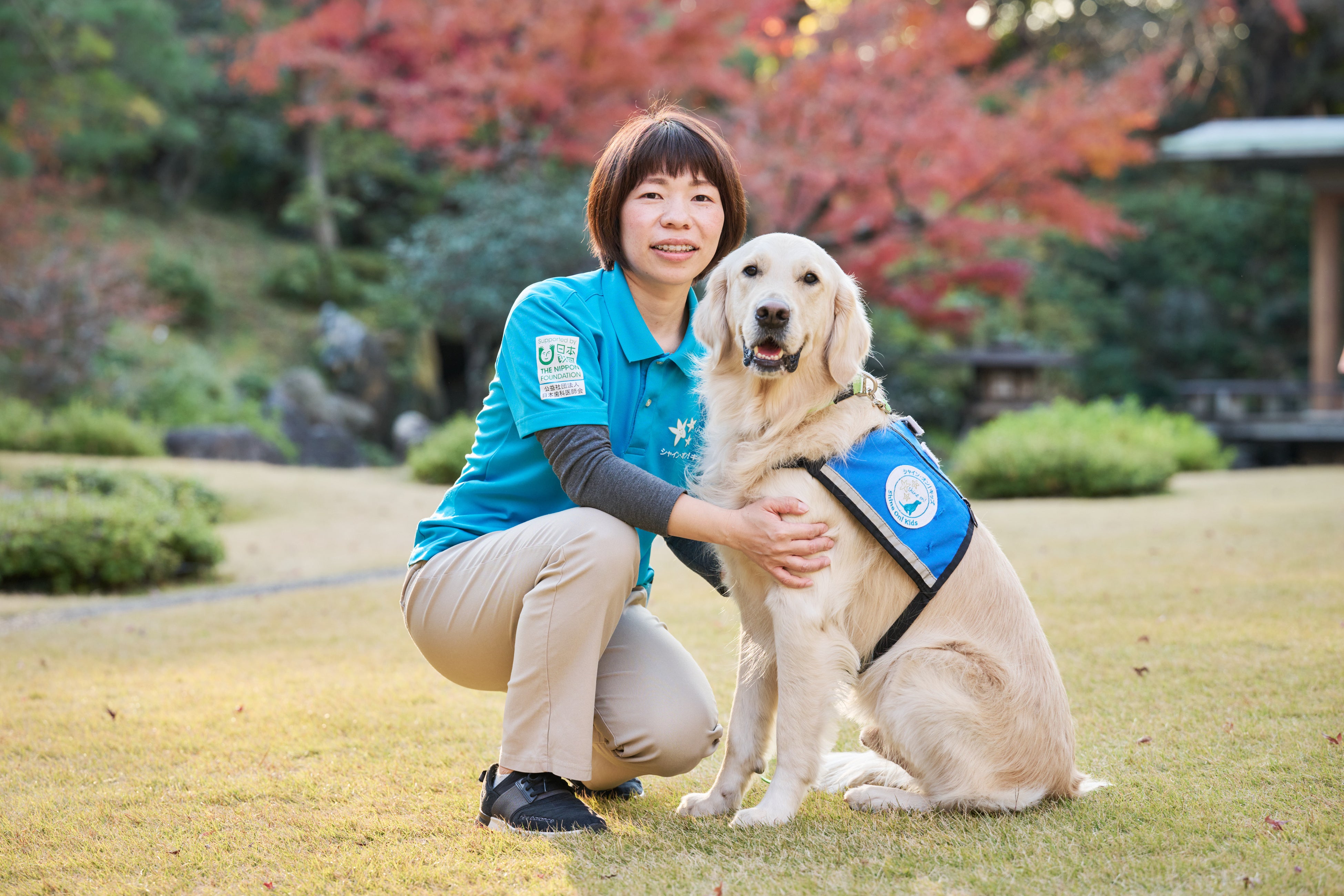 静岡県立こども病院で活躍するファシリティドッグ タイとハンドラーの谷口めぐみ