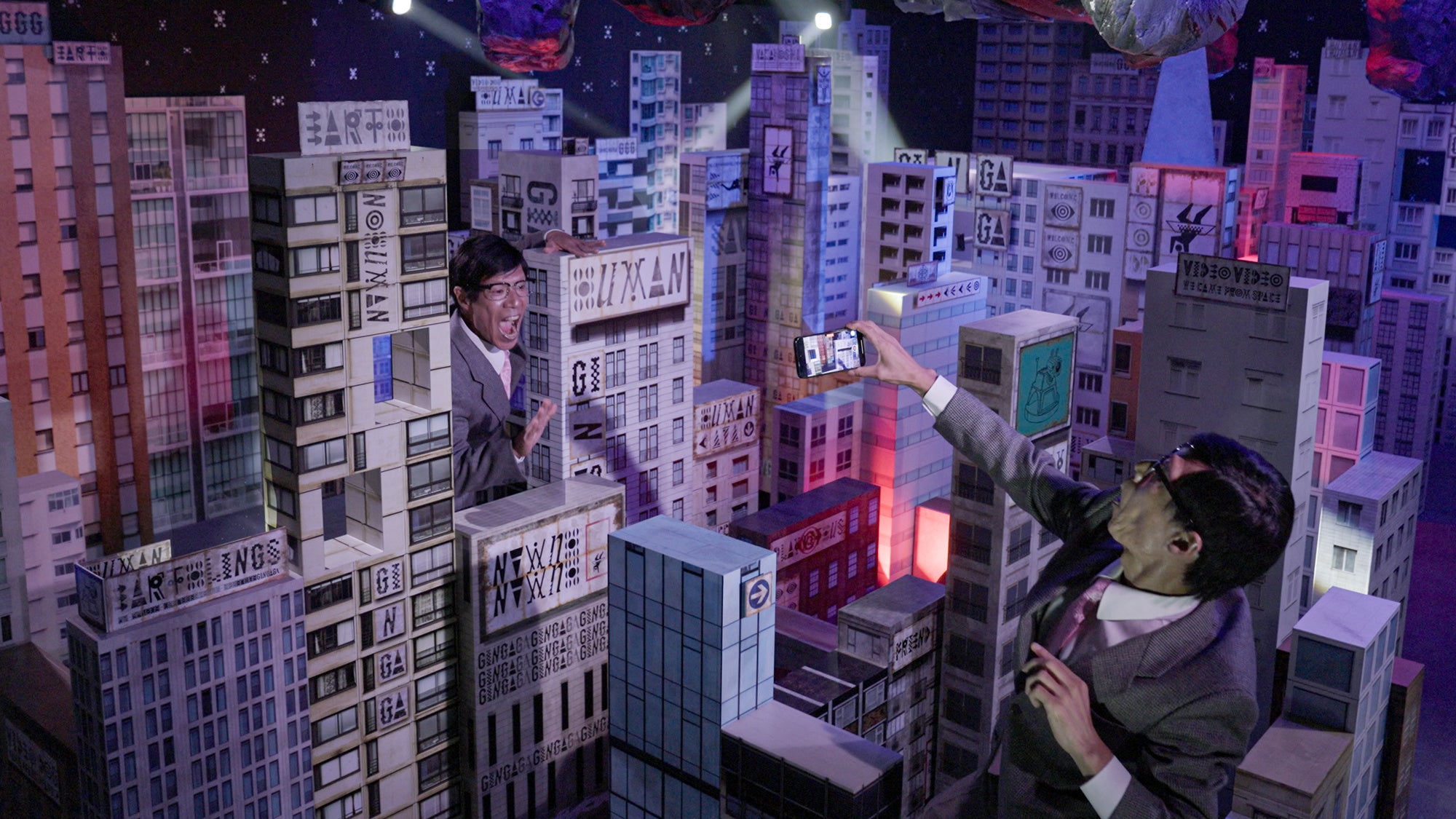 宇宙からやってきた!?” 撮影エンターテインメント施設「GINGAGA