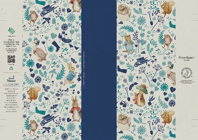 無料配布していたブックカバーを有料化中国経済産業局×日販「本のある