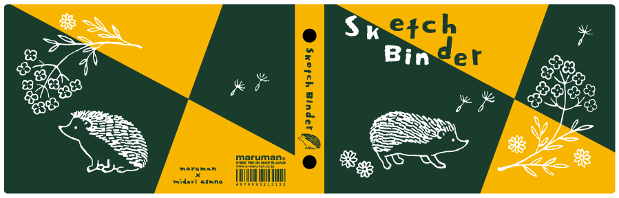 人気イラストレーター・浅野みどりさん描き下ろし！マルマン「スケッチ