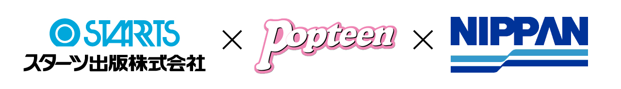 「スタ文映像化総選挙&キャストオーディション」グランプリ「さやぴ」主演のオリジナルミニドラマがTikTokで配信！6月21日から1話ずつ公開。